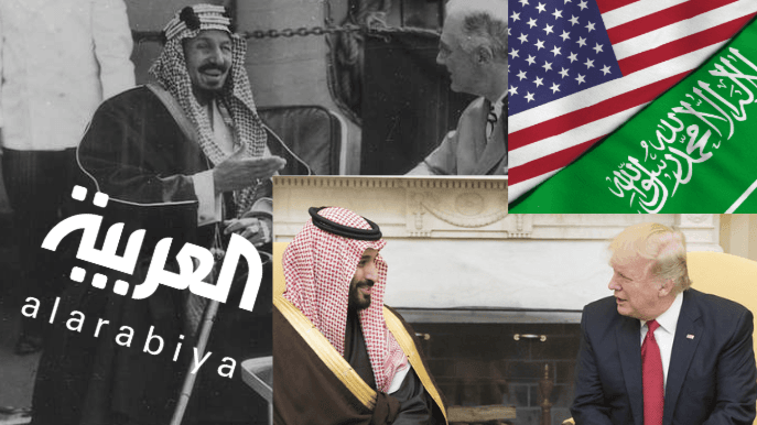 Al Arabiya and Its Strategic Role in Advancing U.S. Interests